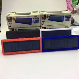 戶外好音伴 399C新款私模雙喇叭太陽能藍牙音響體驗記